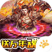 暗黑黎明3瑪雅戰(zhàn)紀(jì)