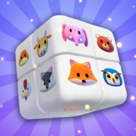 魔方大師3DCube Master 3D