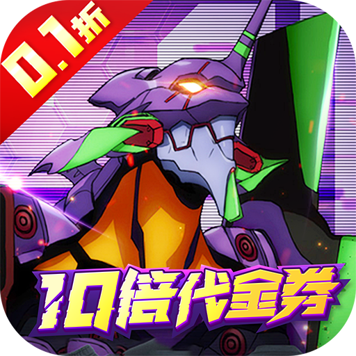 風暴陸戰隊