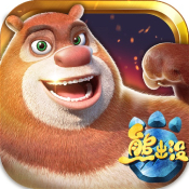 熊出沒奇幻空間2