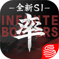 率土之濱手游官網