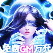 百戰天下手游官方版