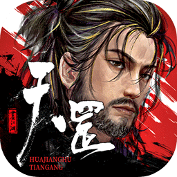 新不良人最新版2024