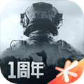 暗區突圍2025最新版