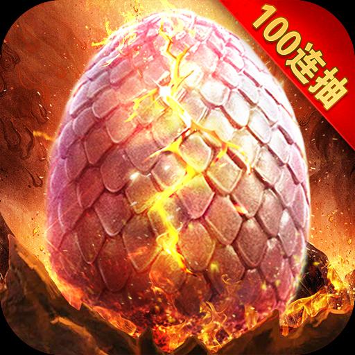 千鳥飛絕正式版