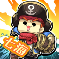 小小航海士科技樹解鎖
