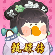 肥鵝健身房官網