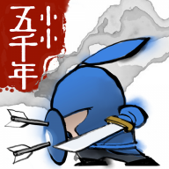 小小五千年官網版