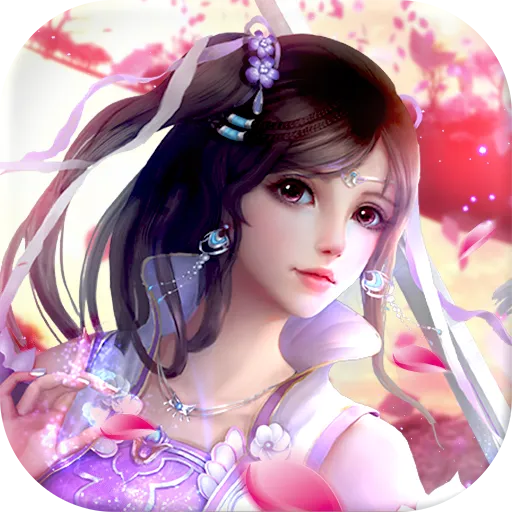 妖神傳最新版