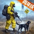 荒野迷城正版手游