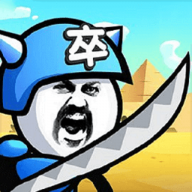 勇者奇兵
