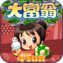 大富翁4Fun(含數據包) Richman 4 fun v1.7.1
