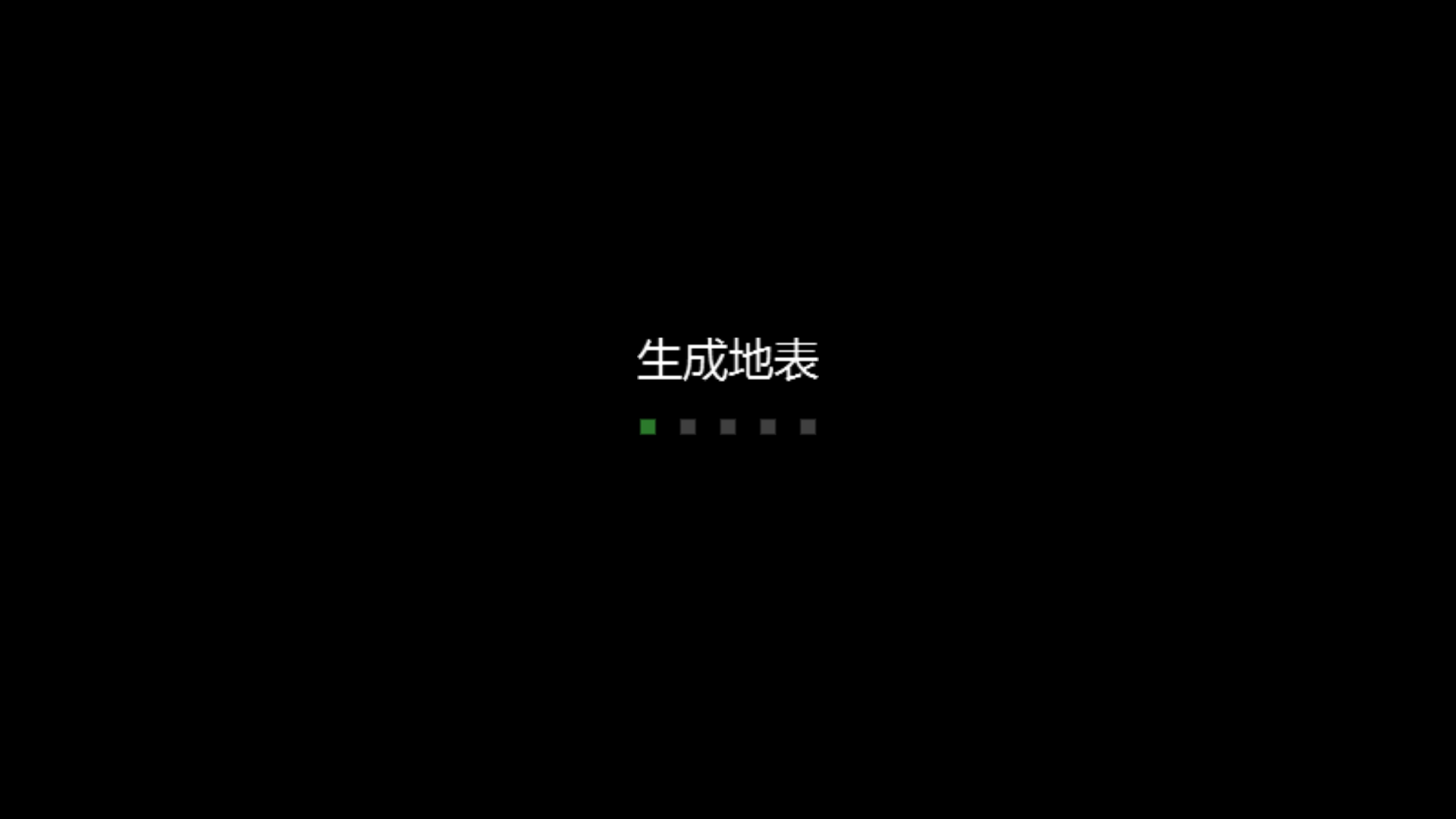 生存戰(zhàn)爭(zhēng)2 1.0版0