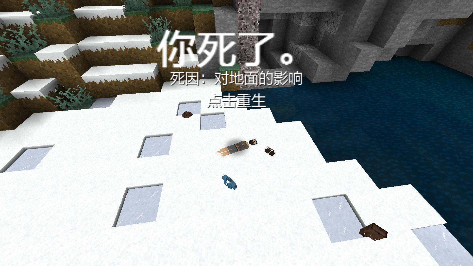 生存戰(zhàn)爭(zhēng)2 1.0版8