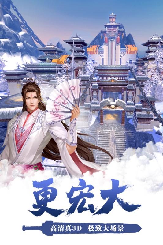 臥虎藏龍24