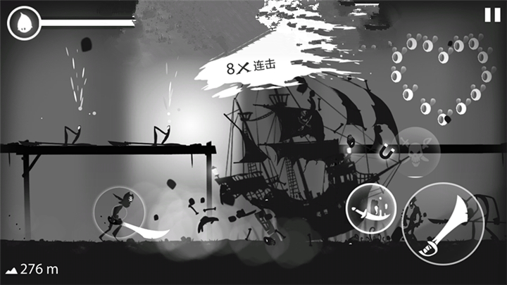火柴人跑酷 漢化版6
