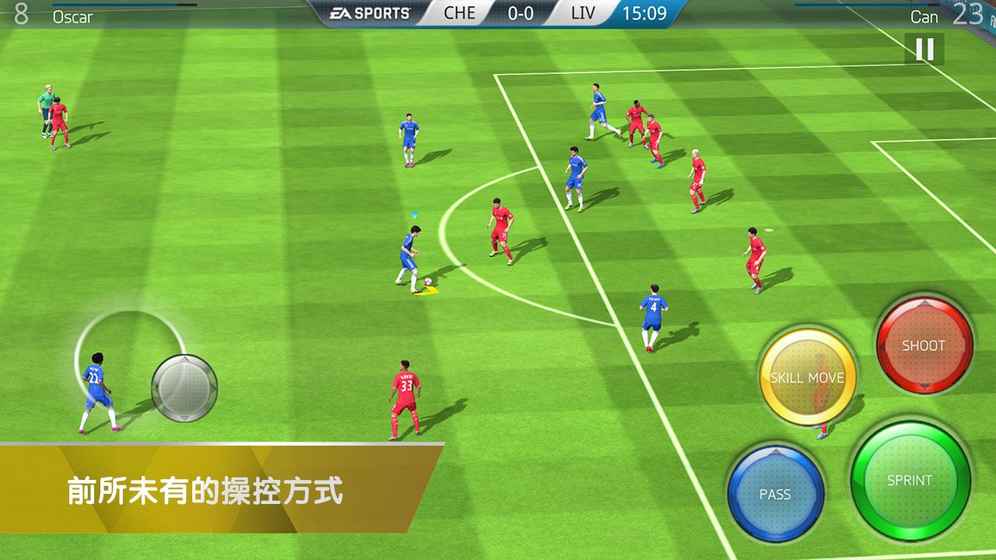 FIFA 163