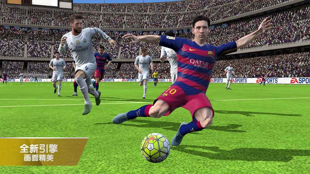 FIFA 160