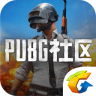 PUBG社區(qū)