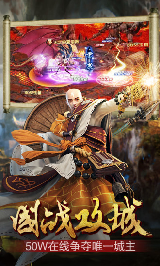 三打白骨精0
