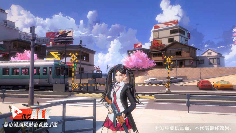 代號(hào)：ACE4