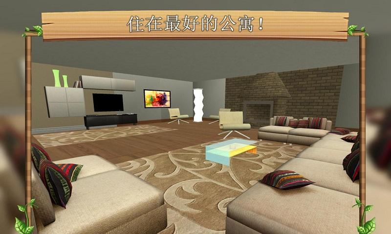 貓咪模擬器 手機(jī)版0