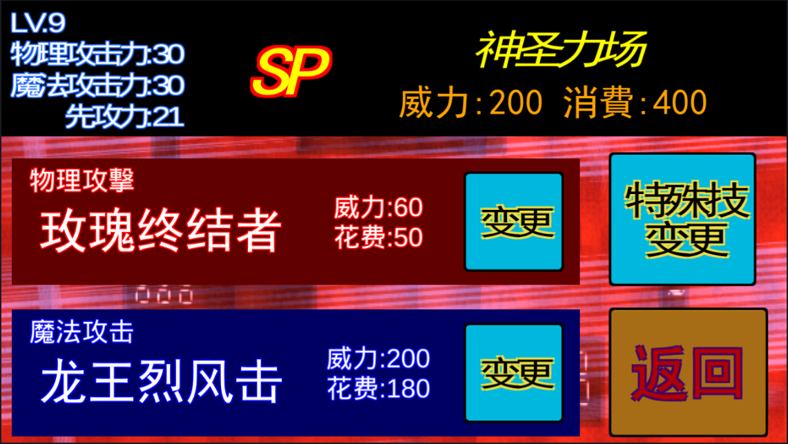 金色的貓1