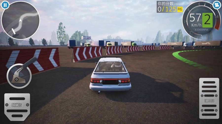 CarX漂移賽車2手游版2