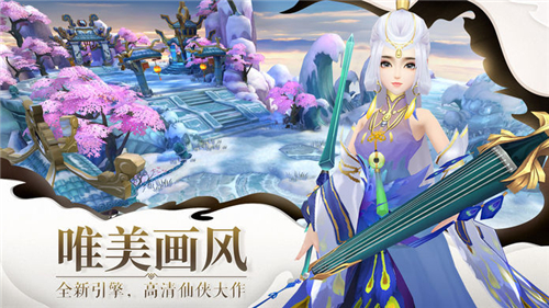 江湖0
