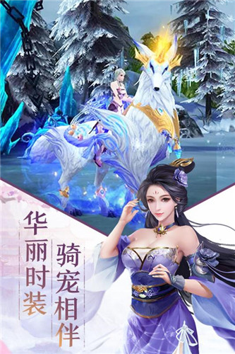 誅仙刀神1