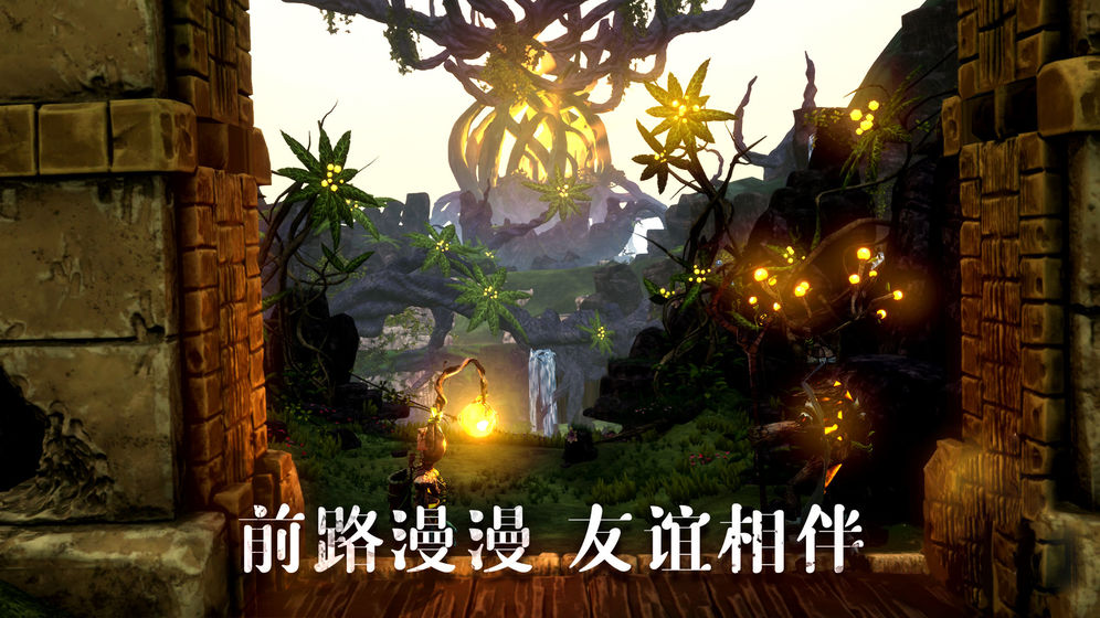 弱點0