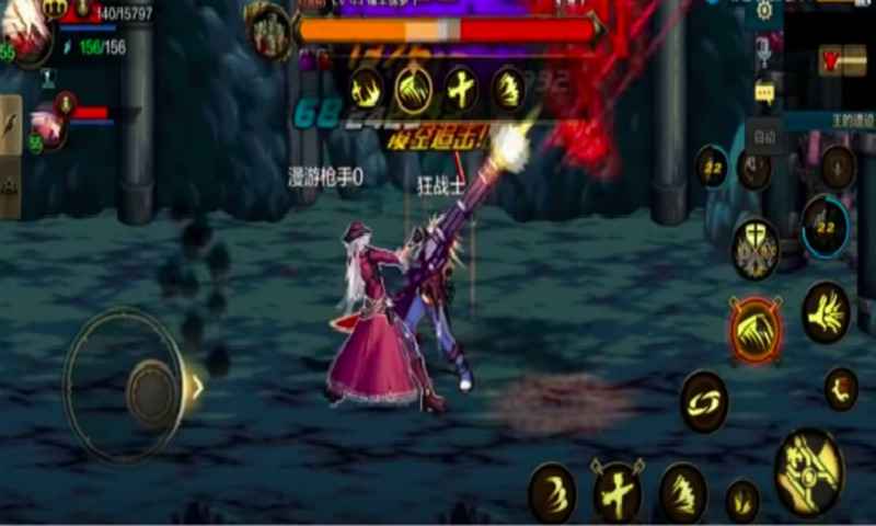 地下城與勇士 變態(tài)服5