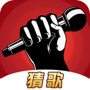 我為歌狂