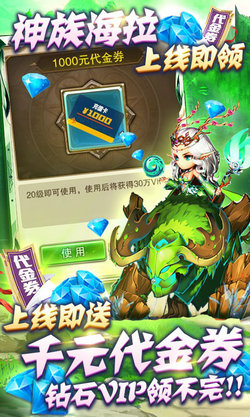 全民大菠蘿無限房卡版1