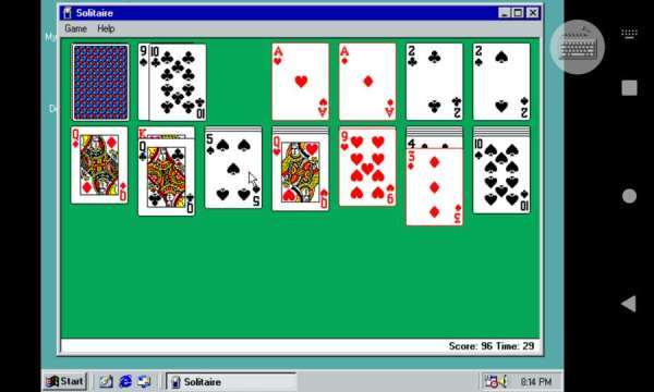 win98模擬器1