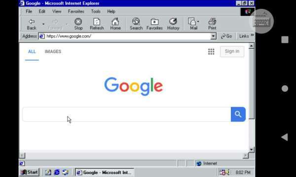 win98模擬器0