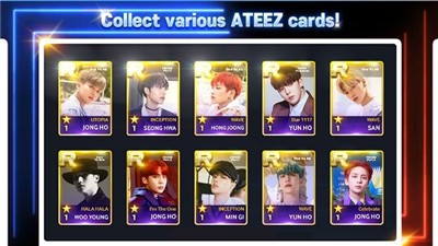 超級巨星ATEEZ2