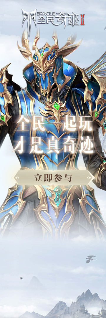 家長模擬器女兒版3