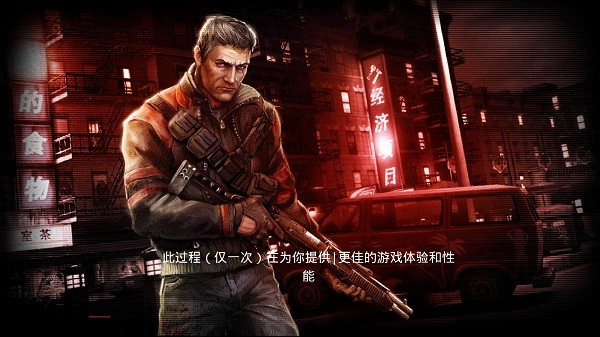 殺手2影子陰謀2
