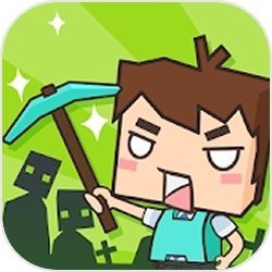 我的生存世界破解版
