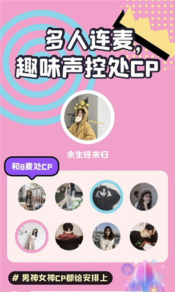 頭號(hào)玩家3