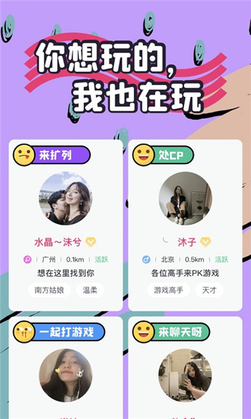 頭號(hào)玩家1