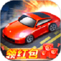 瘋狂搶車位