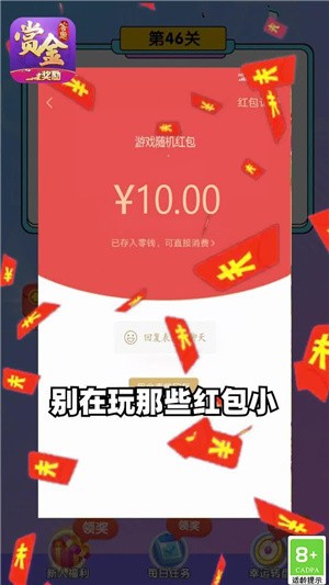 姐姐來找茬1
