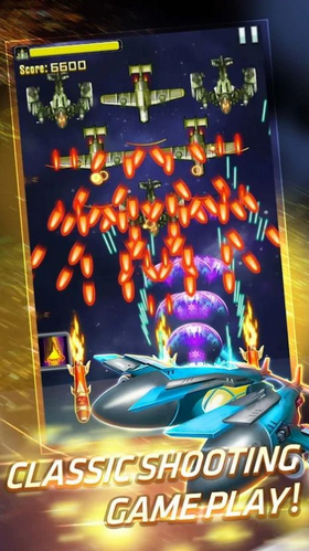 太空射擊部隊0