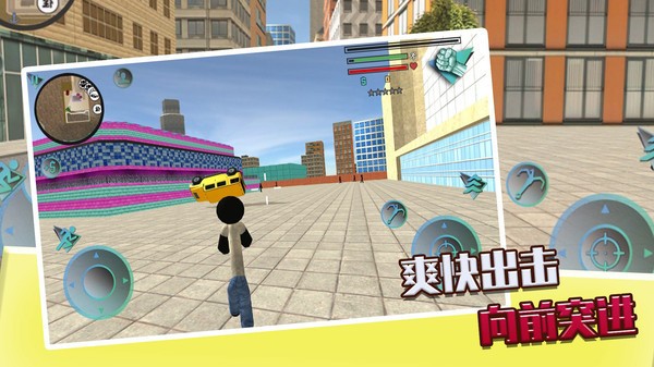 決斗火柴人3D0