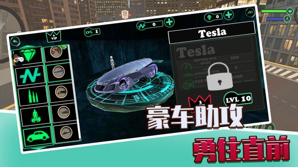 決斗火柴人3D1