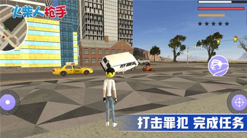 火柴人槍手2