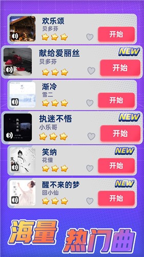 黑白塊0