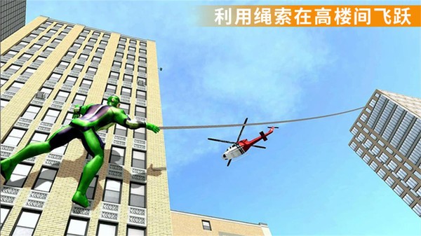 酷跑時代1